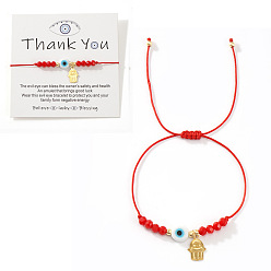 Красный Латунные браслеты с подвесками в виде хамсы, Браслеты из плетеных бусин от сглаза из стекла и смолы для женщин, с открытки, красные, внутренний диаметр: 11 дюйм (28 см)