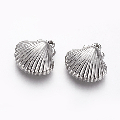 Stainless Steel Color Non-Tarnish 304 Stainless Steel Pendants, Shell, Stainless Steel Color, 15.5~15.8x15.2~15.3x5~5.2mm, Hole: 1.4~1.6mm