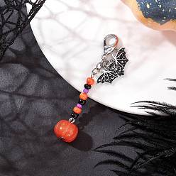 (52) Непрозрачная лаванда Подвески из стеклянных бусин ручной работы на хэллоуин, Сплав с застежками когтя омара, с эмалевой битой, разноцветные, 66 мм