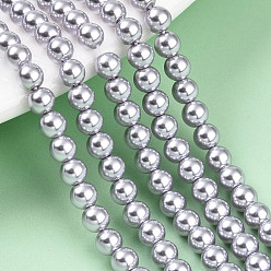 лаванда Выпечка из окрашенного перламутрового стекла жемчужные бусинки, круглые, лаванда, 4 мм, отверстие : 0.6 мм, около 103~104 шт / нитка, 15.75~15.94 дюйм (40~40.5 см)