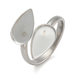 Нержавеющая Сталь Цвет 304 компоненты манжеты из нержавеющей стали, настройка кольца колодки, слеза, цвет нержавеющей стали, внутренний диаметр: 18 мм, лоток : 13x8 мм