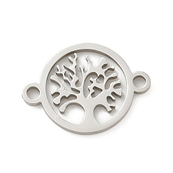 Tree of Life 201 подвески для соединителей из нержавеющей стали, вырезанные лазером, цвет нержавеющей стали, древо жизни, 11x15x1 мм, отверстие : 1.4 мм