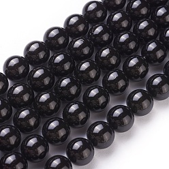 Black Electroplate Shell Pearl Beads Strands, Round, Black, 10mm, Hole: 1mm, about 18pcs/strand, 7 inch(17.6cm)