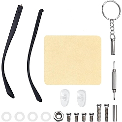 Платина Комплекты аксессуаров для ножек очков, включают в себя носовые упоры из ПВХ, полиэстеровая салфетка для очков, 201 винты из нержавеющей стали, tr ножки для очков, платина, 140x10.5x4.5 мм