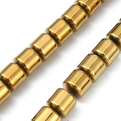 Real 24K Gold Plated Electroplated Synthetic Non-magnetic Hematite Beads Strands, Long-Lasting Plated, Coloum, Real 24K Gold Plated, 12~13x12~13mm, Hole: 0.8~0.9mm, about 33pcs/strand, 15.71~15.79 inch(39.9~40.1cm)