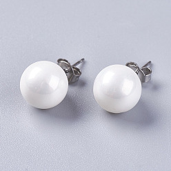 Белый Гальванические серьги-гвоздики с жемчугом, с 304 фурнитурой из нержавеющей стали, белые, 22x10 мм, контактный: около 0.6 mm