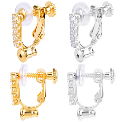 (52) Непрозрачная лаванда Фурнитура для сережек-клипс с микропаве из латуни и кубическим цирконием, с силиконовой клипсой на подушечках для серег, разноцветные, 16x4.5x14 мм, отверстие : 0.5 мм