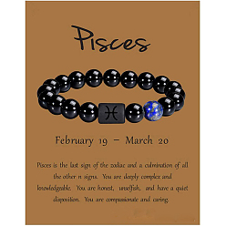 Рыбы 12 созвездие натуральные круглые бусины лазурита эластичные браслеты, с круглыми бусинами из черного агата, Рыбы, 1/4x2-3/8 дюйм (0.8x6 см)
