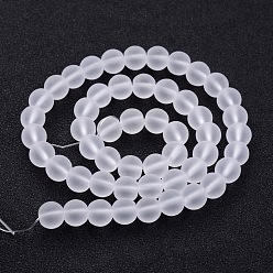 Clear Frosted Glass Bead Strands, Round, Clear, 8mm, Hole: 1mm, about 52pcs/strand, 15.7 inch