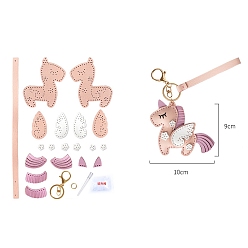 Pink Наборы для изготовления кожаных подвесок в виде единорога своими руками, брелок для ключей, розовые, 90x100 мм