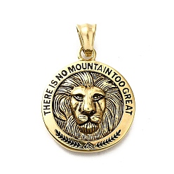 Античное Золото 304 подвески из нержавеющей стали, плоский круглый со львом и словом нет горы слишком большой шарм, античное золото , 33.5x28.5x6.5 мм, отверстие : 8.5x4.5 мм