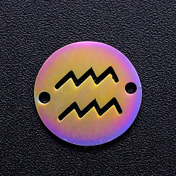 Wassermann Ionenbeschichtung (IP) 201 Edelstahlglieder, flache Runde mit Sternbild / Sternzeichen, Regenbogen-Farb, Wassermann, 12x1 mm, Bohrung: 1.2 mm