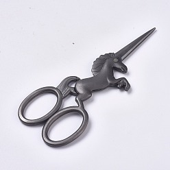 Gray Stainless Steel Sewing Scissors, Horse, for Embroidery, Sewing, Craft, Art Work & Everyday Use, Gray, 115x46.5x6.5mm