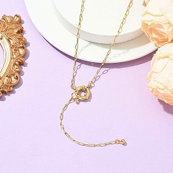 Золотой Латунные круглые кисточки, цепочки из скрепок, колье-лариата для женщин, золотые, 16.34 дюйм (41.5 см)