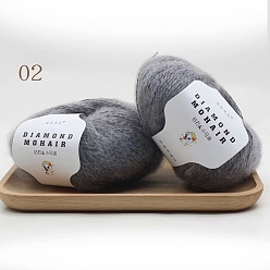 Шифер Серый Пряжа для вязания из акрилового волокна, мохера, шерсти, Для ребенка шаль шарф кукла вязание крючком, шифер серый, 0.9 мм, около 284.34 ярдов (260 м) / моток