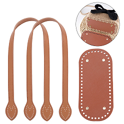Седло Коричневый 2 шт. ручки для сумок из искусственной кожи, с 1 дном сумки из искусственной кожи овальной формы из поликарбоната, для сумок своими руками, седло коричневый, ручка сумки: 595x14.5~32x3мм, отверстие : 2 мм