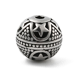 Античное Серебро 304 из нержавеющей стали бусы, круглые с рисунком звезд, античное серебро, 10.5x10 мм, отверстие : 1.8 мм