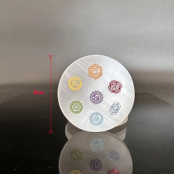 Плоский Круглый Чакра натуральная гипсовая скульптура витрина украшения, для медитации рейки балансировка силы викка, плоско-круглые, плоско-круглые, 80x8 мм