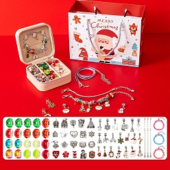 Античное Серебро Комплекты рождественских браслетов и ожерелий своими руками, включая бусины, , цепи, ожерелья, античное серебро, 5-7/8x5-1/2x2-3/4 дюйм (15x14x7 см), 66 шт