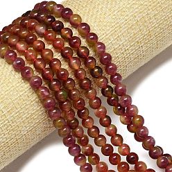 Коричневый Натуральный Malaysia нефритовые бусы пряди, окрашенная и подогревом, круглые, кофе, 6 мм, отверстие : 0.9~1 мм, около 60~62 шт / нитка, 15.08''~15.16'' (38.3~38.5 см)