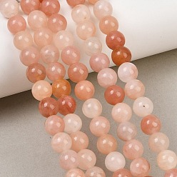 PeachPuff Dyed Natural Pink Jade Beads Strands, Smooth Round, PeachPuff, 8mm, Hole: 0.9~1mm, about 48~50pcs/strand, 14.96''~15.35''(38~39cm)