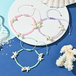 (52) Непрозрачная лаванда 3шт. 3 цвета браслеты с подвесками из синтетической бирюзы в виде морской звезды и раковины, регулируемые плетеные браслеты из стеклянных семян для женщин, с вощеной полиэфирной нитью, разноцветные, внутренний диаметр: 1-3/4~3-3/4 дюйм (4.5~9.4 см)