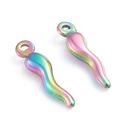Rainbow Color Ion Plating(IP) 304 Stainless Steel Pendants, Horn of Plenty/Italian Horn Cornicello Charms, Rainbow Color, 17.5x4.5x3.5mm, Hole: 1mm