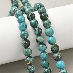 Средний Бирюзовый Нити из окрашенных натуральных доломитовых бусин, круглые, с блестками, средне бирюзовый, 7~8 мм, отверстие : 0.8~1 мм, около 50~51 шт / нитка, 15.75'' (40 см)