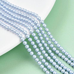 Светло-Голубой Выпечка из окрашенного перламутрового стекла жемчужные бусинки, круглые, Небесно-голубой, 3 мм, отверстие : 0.6 мм, около 135~136 шт / нитка, 15.75~16.14 дюйм (40~41 см)