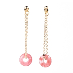 Cherry Quartz Glass Cherry Quartz Glass Dangle Stud Earrings, with Brass Stud Earring Findings, Brass Cable Chains and Ear Nuts, Rondelle, 60mm, Pin: 0.8mm
