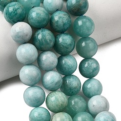 Amazonite Gradient Natural Amazonite Beads Strands, Smooth Round, 10~10.5mm, Hole: 0.8mm, about 38pcs/strand, 14.88''(37.8~38.2cm)