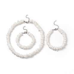 Белый Браслет из бисера, колье и ножной браслет из натуральной раковины неправильной формы, летний пляжный комплект украшений для женщин, белые, 16.73 дюйм (42.5 см), 8.86 дюйм (22.5 см), 7.68в (19.5см)