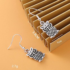 Сова Серьги-подвески из латуни и сплава, античное серебро, сова, 38x10 мм