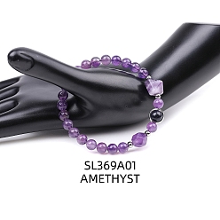 Аметист Эластичный браслет из пирамидки из натурального аметиста и синтетического синего золота с бисером, 7-1/8 дюйм (18 см)