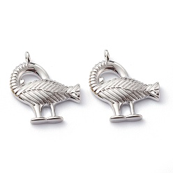 Платина Латунные подвески, долговечный, адинкра символы санкофа, платина, 18.5x15.5x2.3 мм, отверстие : 1.5 мм