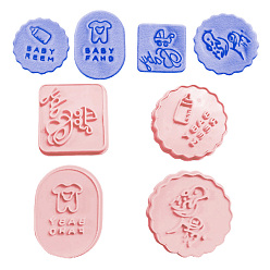 Pink Food Grade Plastic Molds, Fondant Molds Set, Bakeware Tools, For DIY Cake Decoration, Chocolate, Candy Mold, Oval & Flat Round & Square, Pink, 61~80x58.5~75x10mm, Inner Diameter: 54~72x55.5~68mm, 4pcs/set