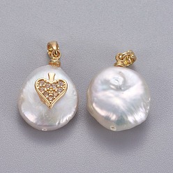 Clear Natural Cultured Freshwater Pearl Pendants, with Brass Micro Pave Cubic Zirconia Findings, Nuggets with Heart, Long-Lasting Plated, Golden, Clear, 17~27x12~16x6~12mm, Hole: 4x2.5mm