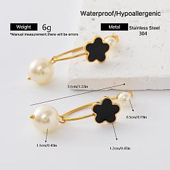 Noir Boucles d'oreilles puces en acier inoxydable et perles d'eau douce en forme de fleur pour femmes, avec de la résine, or, noir, 304mm