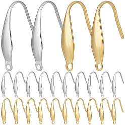 (52) Непрозрачная лаванда 100 шт. 2 цвета 316 крючки для серег из нержавеющей стали, с вертикальной петлей, провод уха, разноцветные, 20.5x4.5 мм, отверстие : 1.2 мм, 50 шт / цвет