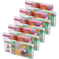 (52) Непрозрачная лаванда 10 сумки 2 стили предки деньги, ритуальная бумага для богослужений, похорон и духовного общения, разноцветные, 73~75x150~152x0.1 мм, 100 шт / пакет, 5 сумки / стиль