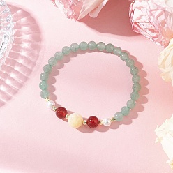 Зеленый Авантюрин Браслеты из ракушечного жемчуга, натурального зеленого авантюрина, желтого нефрита и сердолика для женщин, внутренний диаметр: 2-1/8 дюйм (5.3 см)