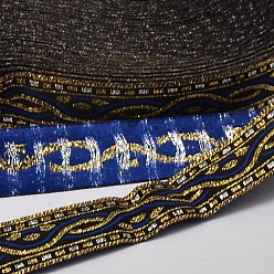 Colorful Polyester Ribbons, with Wave Pattern, Colorful, 3/4 inch(20mm), 33yards/roll(30.1752m/roll)