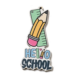 Pencil Дерева кулон, тема дня учителя, карандаш, 57x27x2.5 мм, отверстие : 1.6 мм