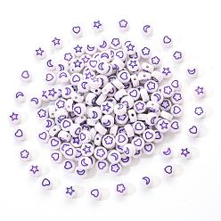 Violet White Opaque Acrylic Beads, Flat Round with Heart & Flower & Moon & Star, Violet, 7x4mm, Hole: 1.6mm, 200pcs/set