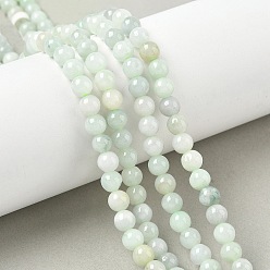 Бирманский Нефрит Бусы из натурального мьянманского жадеита, круглые, 6 мм, отверстие : 0.7 мм, около 67 шт / нитка, 14.88~15.04'' (37.8~38.2 см)