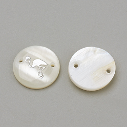 Платина Соединители звеньев пресноводной раковины, плоская круглая форма фламинго, платина, 16x4 мм, отверстие : 1.1~1.5 мм