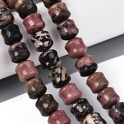 Родонит Природные родонит бисер нитей, колонка, 9.5~10.5x9.5~10.5 мм, отверстие : 0.7~0.8 мм, около 38~40 шт / нитка, 15.35~15.94 дюйм (39~40.5 см)