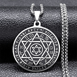 Нержавеющая Сталь Цвет 201 звезда Давида из нержавеющей стали 12 ожерелья с подвесками в виде созвездий, цвет нержавеющей стали, 19.76 дюйм (50.2 см)