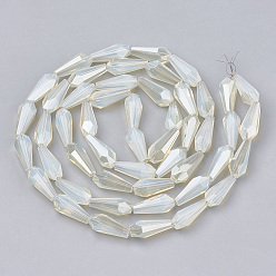 Beige Electroplate Glass Beads Strands, Imitation Jade Glass, Faceted, Vase, Beige, 14x6x6mm, Hole: 1.2mm, about 50pcs/strand, 27.1 inch