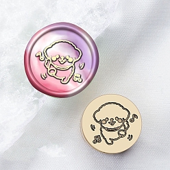 Собака Сургучная печать латунная головка штампа, для сургучной печати, собака, 15x15 мм, отверстие : 7 мм